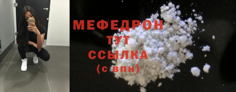 Виды наркотиков купить Ишим Cocaine  МЕФ  СК  МАРИХУАНА  Гашиш 